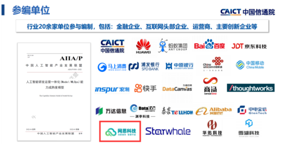 1669099338643978.png 2.png